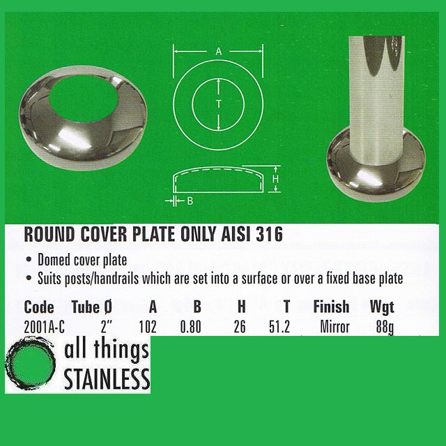 316: 2" Dome Cover Plate Only Mirror Finish